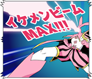 :beam: