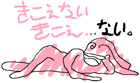 :slack: