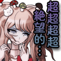 :girlrot: :girlrot: