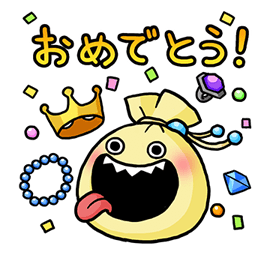 :congrats: