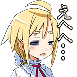 :ehehe:
