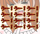 :uuu!: