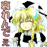 :mercy: