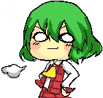 :kachigumi:
